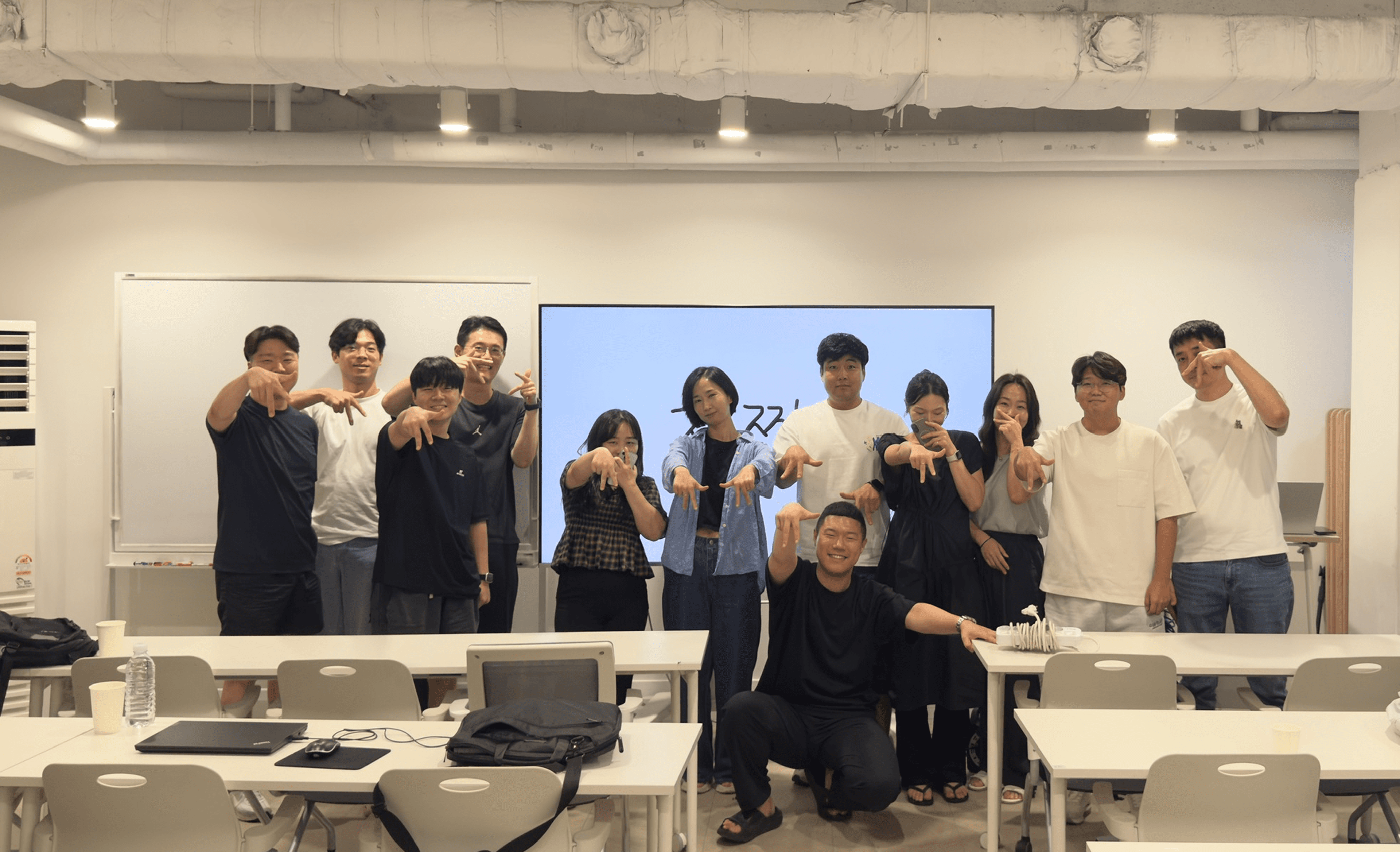 진짜로 현장 기록